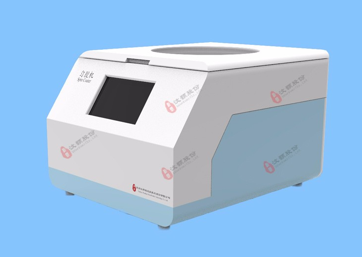 1693445153917889.png 勻膠機1.png